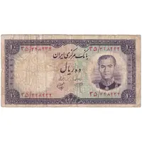 اسکناس 10 ریال 1340 - تک - VF20 - محمد رضا شاه