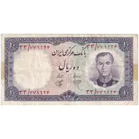 اسکناس 10 ریال 1340 - تک - VF35 - محمد رضا شاه