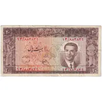 اسکناس 20 ریال 1330 - تک - VF30 - محمد رضا شاه