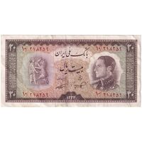اسکناس 20 ریال 1333 - تک - VF35 - محمد رضا شاه