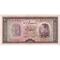 اسکناس 20 ریال 1333 - تک - EF40 - محمد رضا شاه