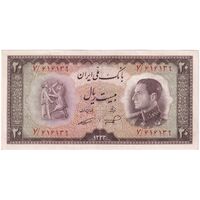 اسکناس 20 ریال 1333 - تک - EF45 - محمد رضا شاه