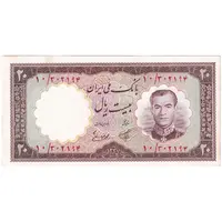 اسکناس 20 ریال 1337 - ارور کادر - تک - UNC61 - محمد رضا شاه