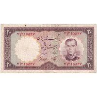 اسکناس 20 ریال 1337 - تک - VF25 - محمد رضا شاه