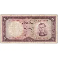 اسکناس 20 ریال 1340 - تک - VF20 - محمد رضا شاه