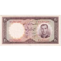 اسکناس 20 ریال 1340 - تک - EF45 - محمد رضا شاه