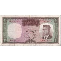 اسکناس 20 ریال (بهنیا - سمیعی) - تک - VF35 - محمد رضا شاه