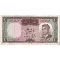 اسکناس 20 ریال (بهنیا - سمیعی) - تک - VF35 - محمد رضا شاه