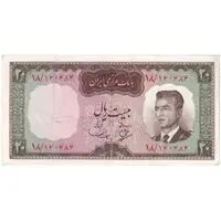 اسکناس 20 ریال (بهنیا - سمیعی) - تک - EF40 - محمد رضا شاه