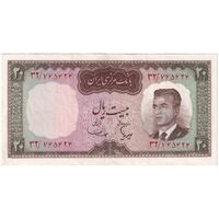 اسکناس 20 ریال (هویدا - سمیعی) - تک - EF40 - محمد رضا شاه