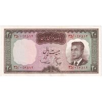 اسکناس 20 ریال (هویدا - سمیعی) - تک - AU50 - محمد رضا شاه
