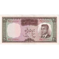 اسکناس 20 ریال (هویدا - سمیعی) - تک - UNC61 - محمد رضا شاه