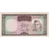 اسکناس 20 ریال (آموزگار - سمیعی) - تک - VF35 - محمد رضا شاه