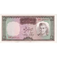 اسکناس 20 ریال (آموزگار - سمیعی) - تک - AU58 - محمد رضا شاه