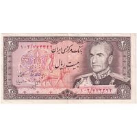 اسکناس 20 ریال (انصاری - مهران) ریال باز - تک - EF45 - محمد رضا شاه