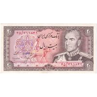 اسکناس 20 ریال (انصاری - مهران) ریال باز - تک - UNC61 - محمد رضا شاه