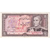 اسکناس 20 ریال (انصاری - مهران) ریال بسته - تک - EF45 - محمد رضا شاه