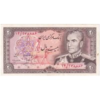 اسکناس 20 ریال (انصاری - مهران) ریال بسته - تک - UNC60 - محمد رضا شاه