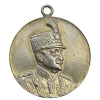 مدال نقره ذوالفقار - EF45 - رضا شاه