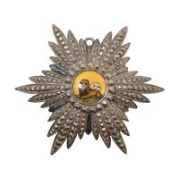 نشان همایونی درجه سه - EF - احمد شاه