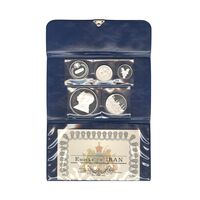 مدال های نقره سری جشنهای 2500 ساله شاهنشاهی - PF63 - محمد رضا شاه