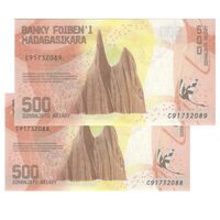 اسکناس 500 آریاری بدون تاریخ (2017) جمهوری چهارم - Rasolofondraibe - جفت - UNC65 - ماداگاسکار