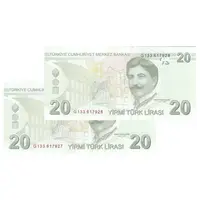 اسکناس 20 لیره بدون تاریخ (2022) سری G جمهوری - جفت - UNC65 - ترکیه