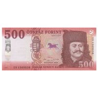 اسکناس 500 فورینت 2022 جمهوری - تک - UNC63 - مجارستان