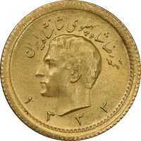 سکه طلا ربع پهلوی 1333 - MS63 - محمد رضا شاه