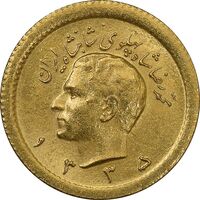 سکه طلا ربع پهلوی 1335 - MS63 - محمد رضا شاه