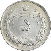 سکه 5 ریال 1310 - MS60 - رضا شاه
