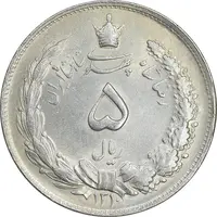 سکه 5 ریال 1310 - MS60 - رضا شاه