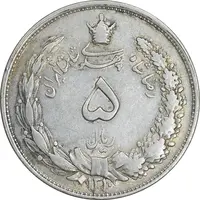 سکه 5 ریال 1310 - AU50 - رضا شاه