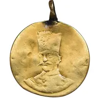 سکه طلا 2000 دینار 1300 - VF - ناصرالدین شاه