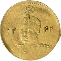سکه طلا 2000 دینار 1342 تصویری - AU50 - احمد شاه