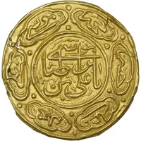سکه طلا پولکی امام رضا (ع) - ضرب مشهد - AU - قاجار