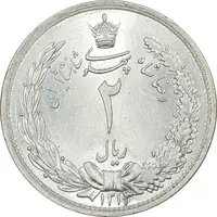 سکه 2 ریال 1313 - MS64 - رضا شاه