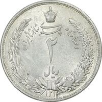 سکه 2 ریال 1313 - MS62 - رضا شاه