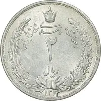 سکه 2 ریال 1313 - MS62 - رضا شاه