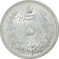 سکه 5 ریال 1311 - MS60 - رضا شاه