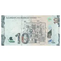اسکناس 10 منات 2021 جمهوری - تک - UNC64 - آذربایجان