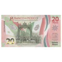 اسکناس 20 پزو 2021 جمهوری - 200 سال استقلال - تک - UNC65 - مکزیک