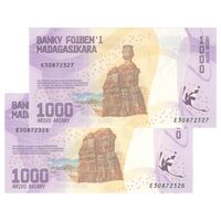 اسکناس 1000 آریاری بدون تاریخ (2017) جمهوری چهارم - AHR - جفت - UNC64 - ماداگاسکار