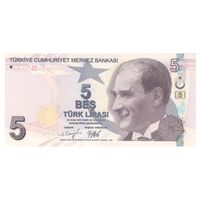 اسکناس 5 لیره بدون تاریخ (2022) - سری F - تک - AU - ترکیه