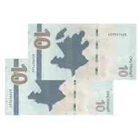 اسکناس 10 منات 2021 جمهوری - جفت - UNC64 - آذربایجان