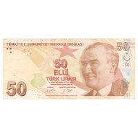 اسکناس 50 لیره بدون تاریخ (2017) سری C جمهوری - تک - EF40 - ترکیه