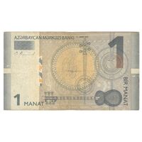 اسکناس یک منات 2009 جمهوری - تک - VF20 - آذربایجان