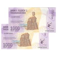 اسکناس 1000 آریاری بدون تاریخ (2017) جمهوری چهارم - AHR - جفت - UNC65 - ماداگاسکار