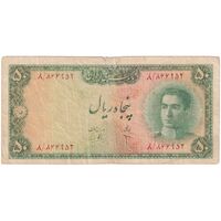 اسکناس 50 ریال سری سوم - تک - F12 - محمد رضا شاه