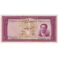 اسکناس 100 ریال کراواتی 1330 - تک - EF40 - محمد رضا شاه